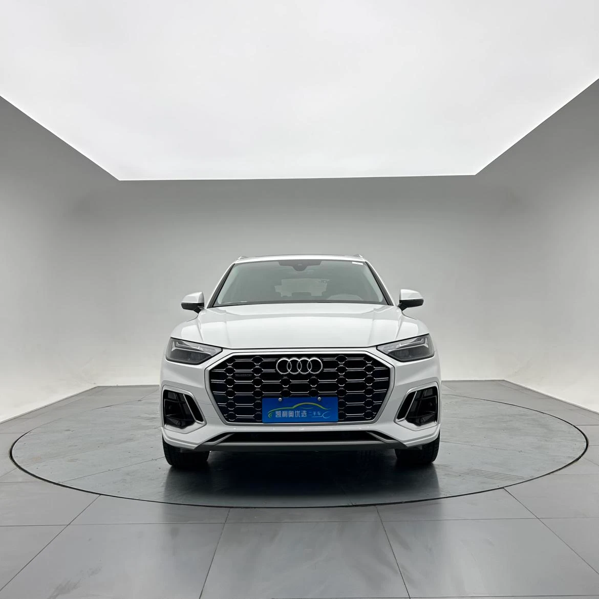 Audi Q5L 40 TFSI (Luxury Dynamic Trim) - exterior
