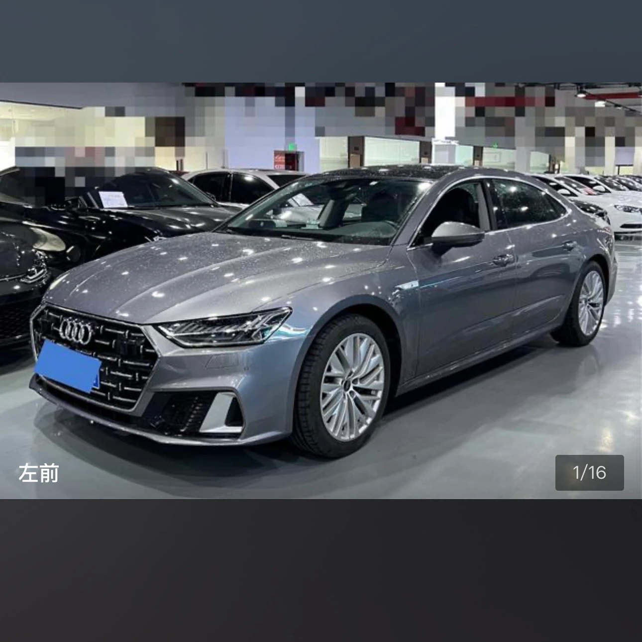 Audi A7L 45 Dream Builder Edition