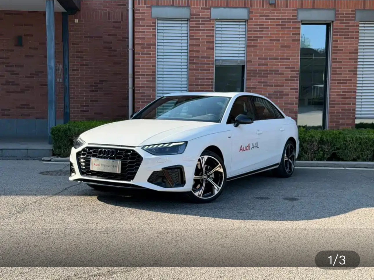Audi A4L 40 TFSI Luxury Sport Trim