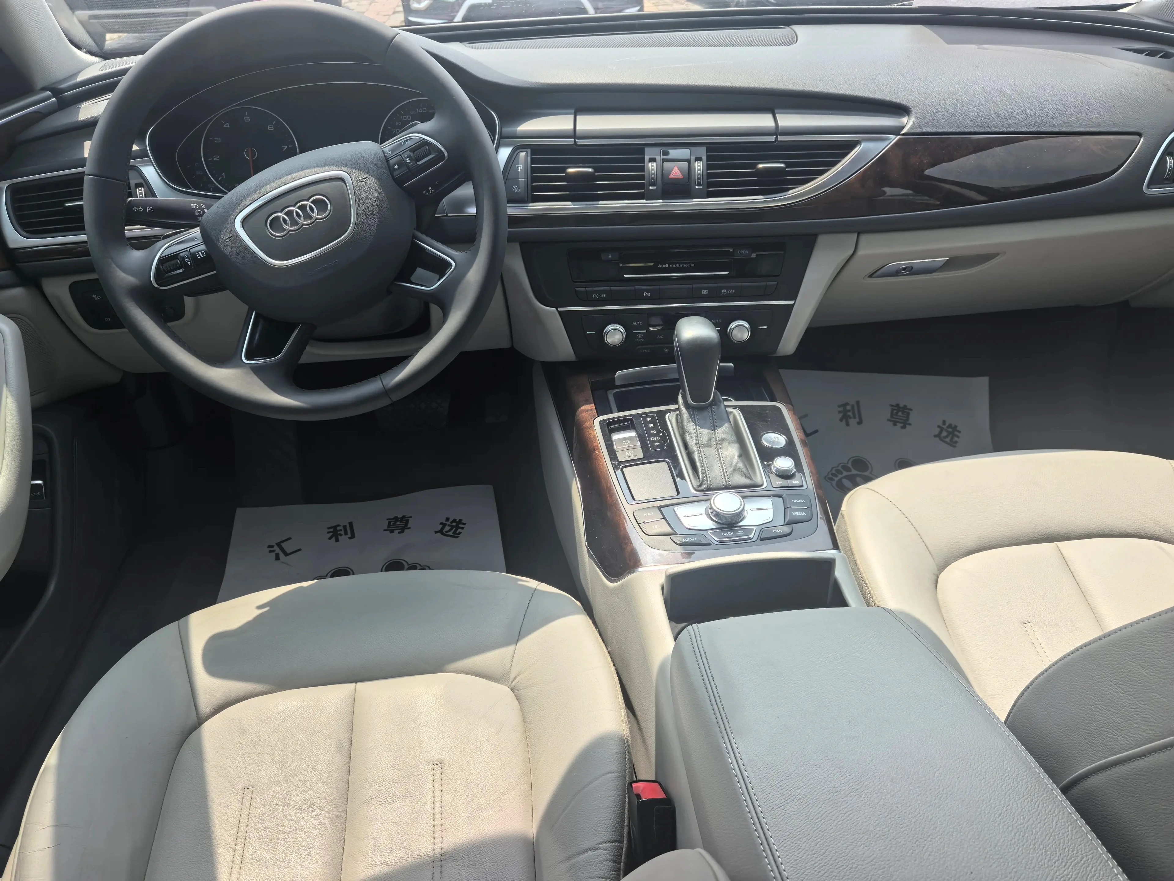 Audi A6L - interior