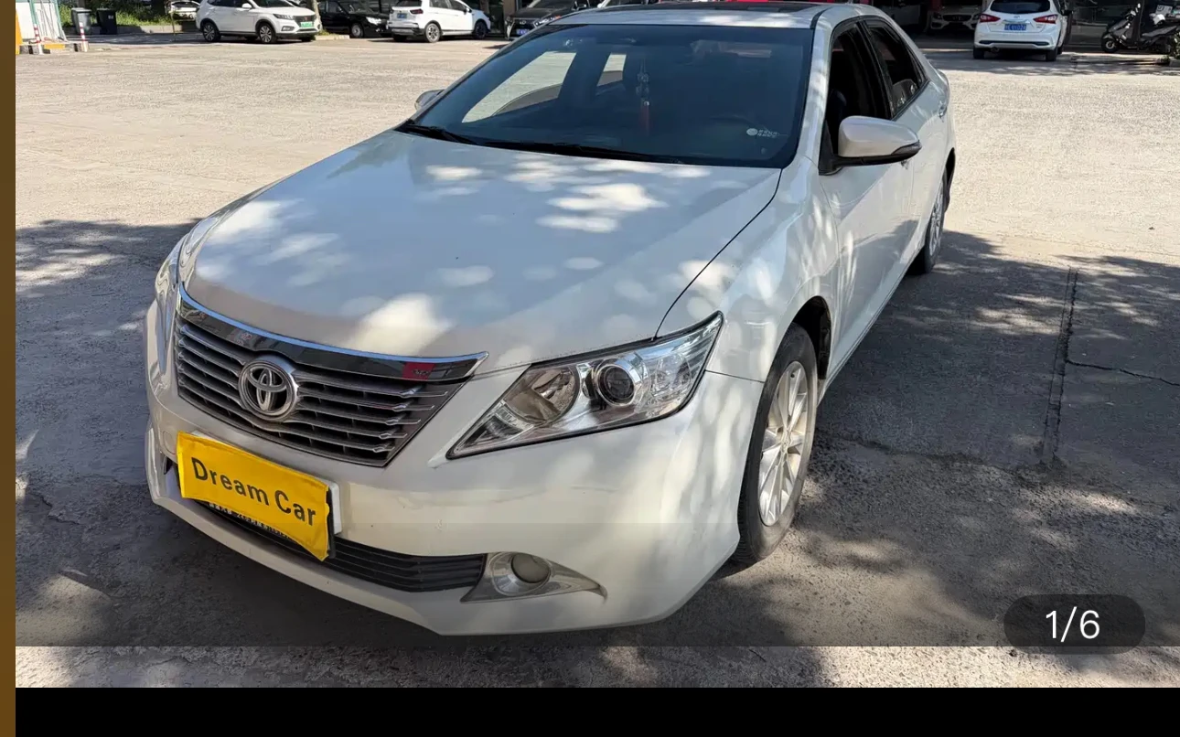 Toyota Camry 2.0G Comfort Edition