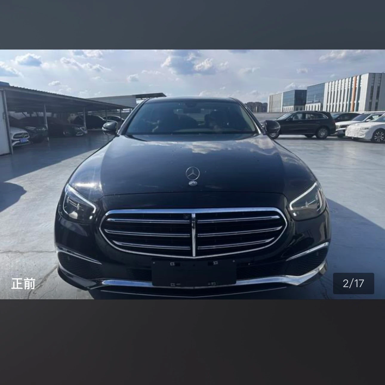Mercedes-Benz E-Class E300L Fashion - exterior