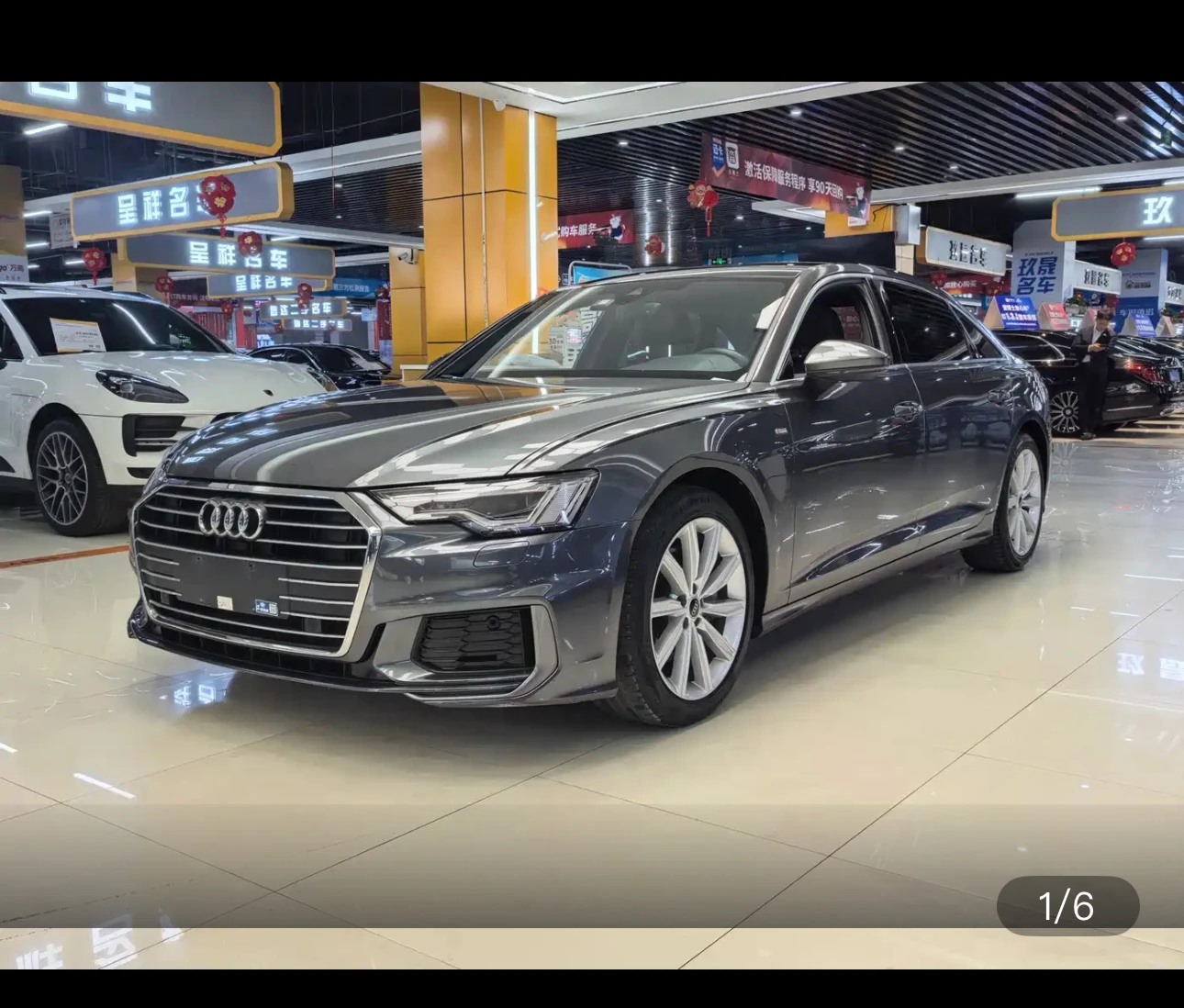 Audi A6L 45 TFSI Premium Sport Trim
