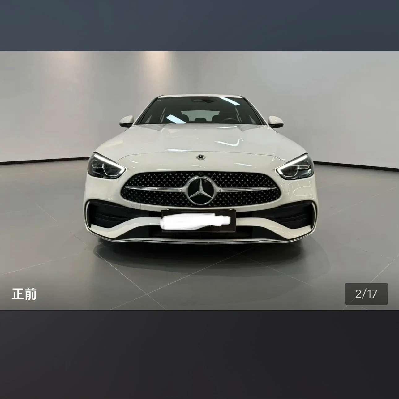 Mercedes-Benz C-Class 200L Sport - exterior