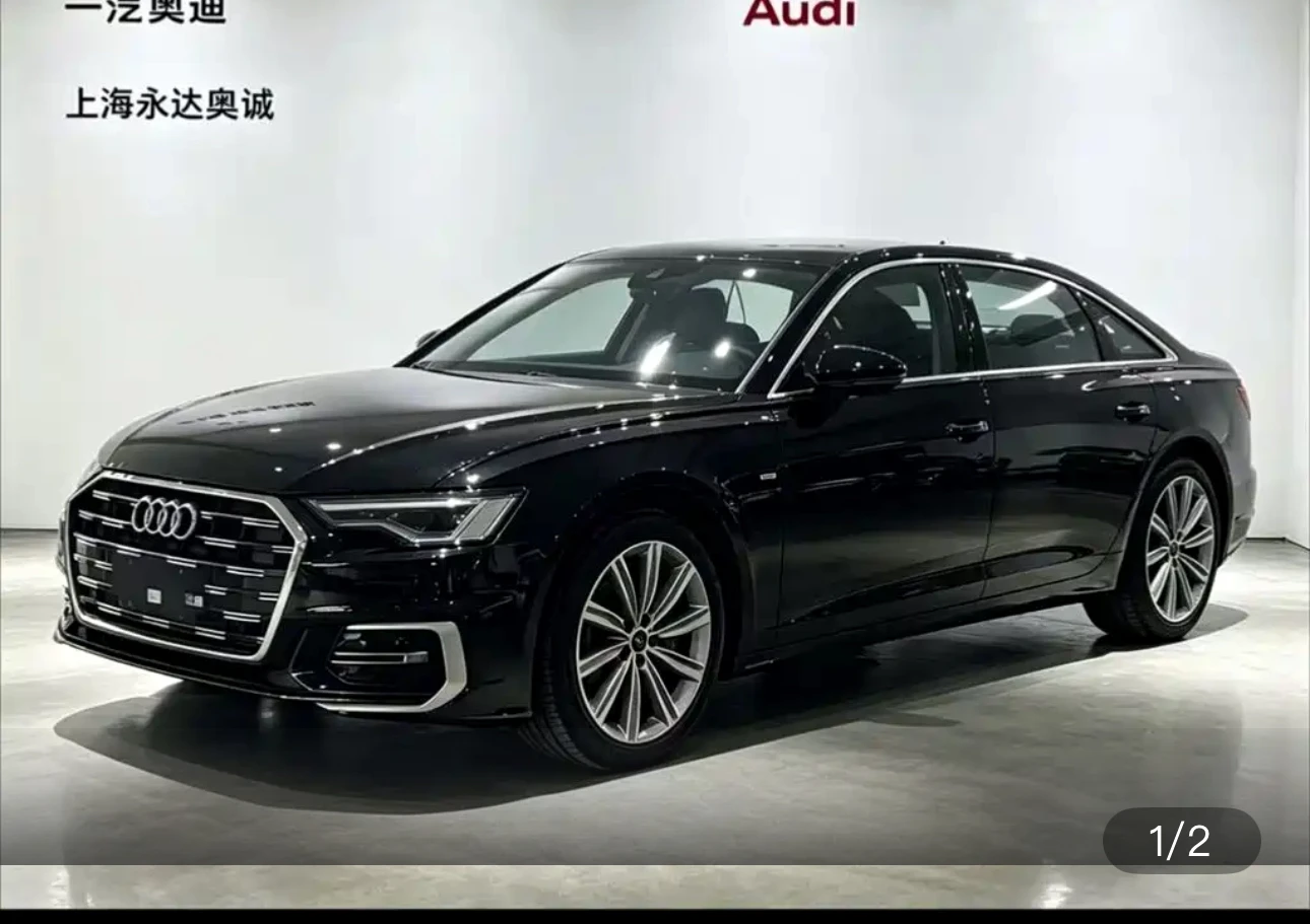 Audi A6L 45 Premium Dynamic