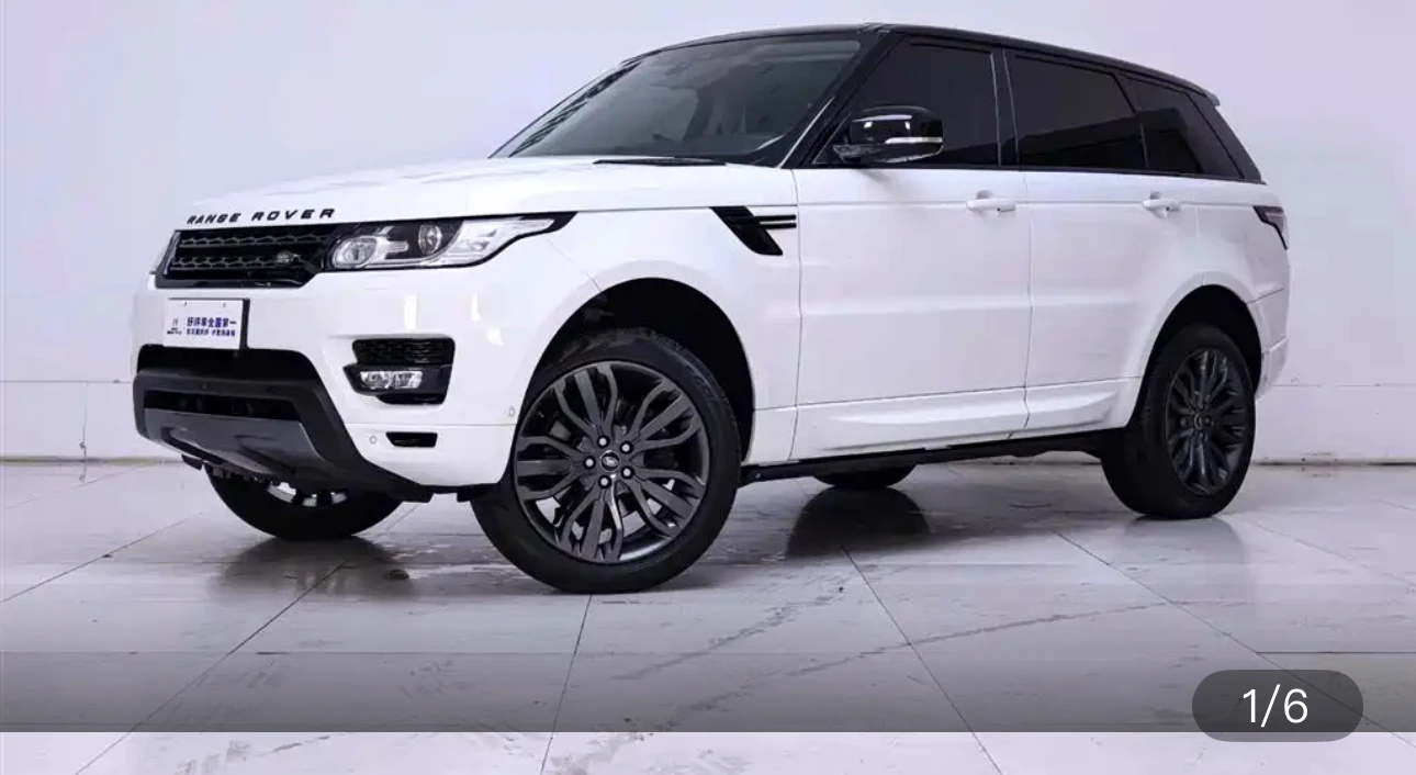 Land Rover Range Rover Sport SC HSE - exterior