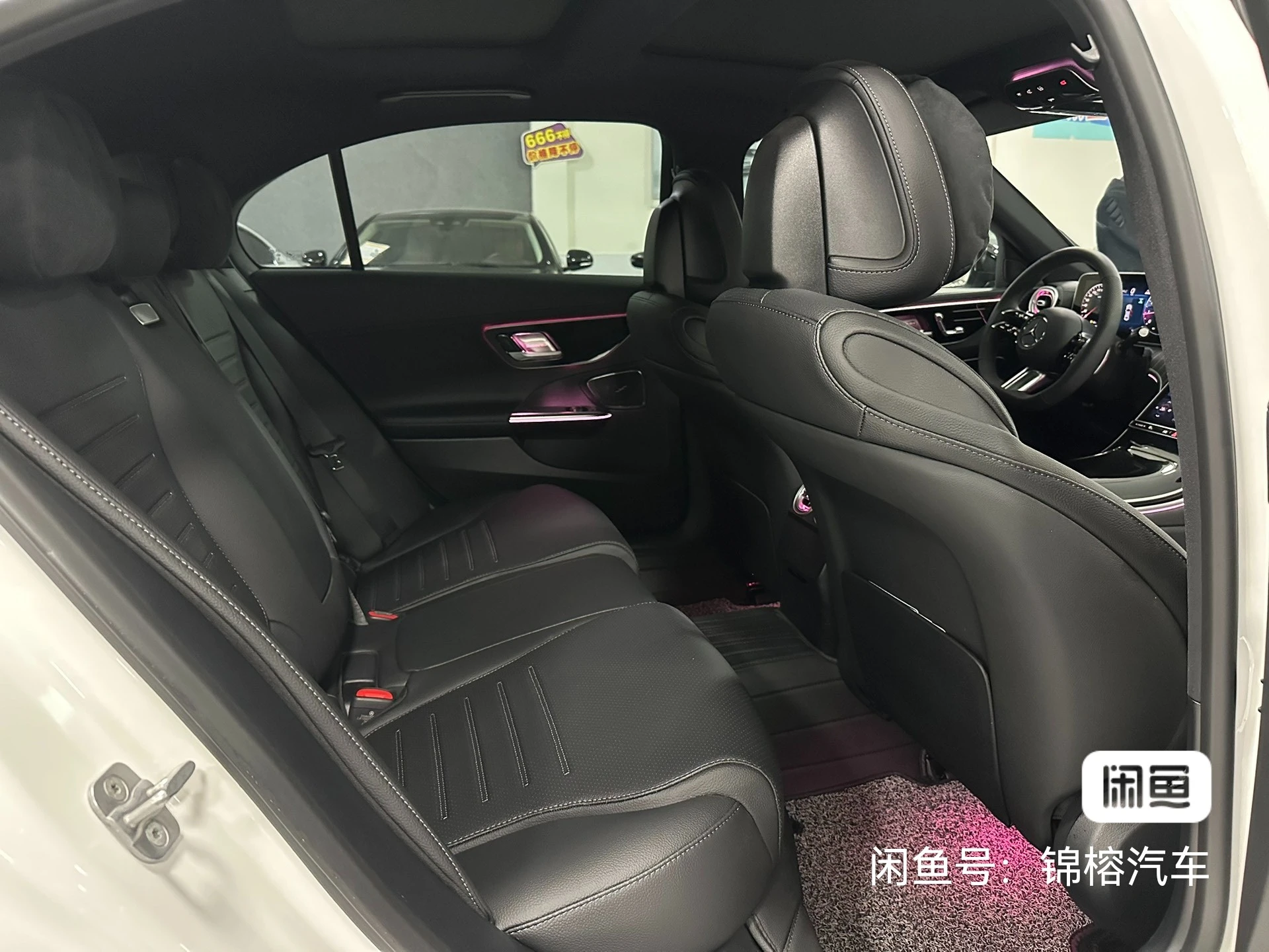 Mercedes-Benz C260 Sport - interior