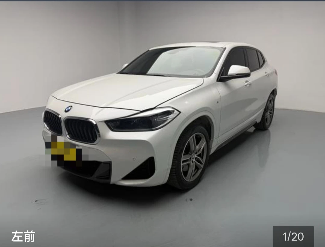 BMW X2 sDrive25i M Sport