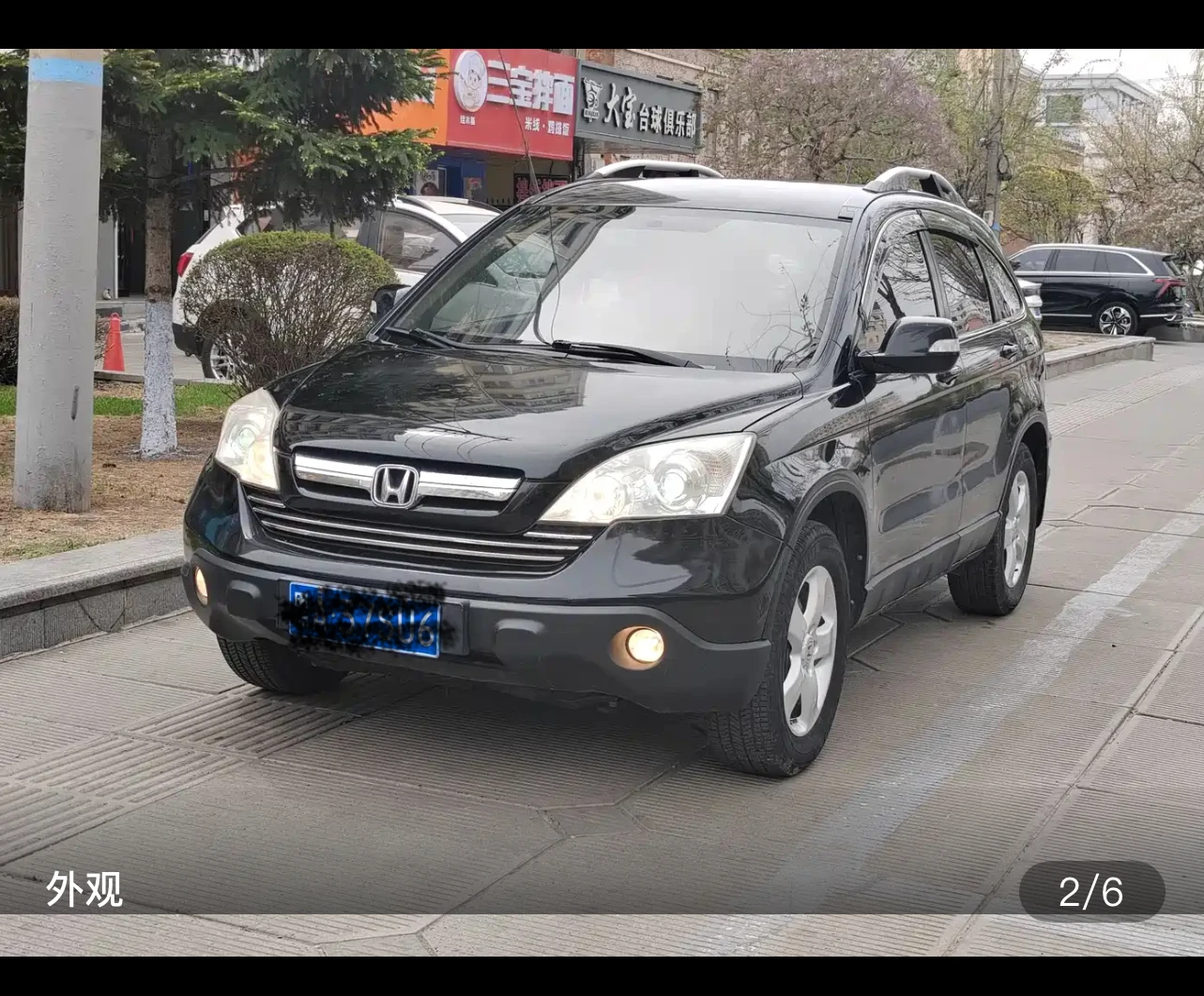 Honda CR-V 2WD Urban Edition - exterior