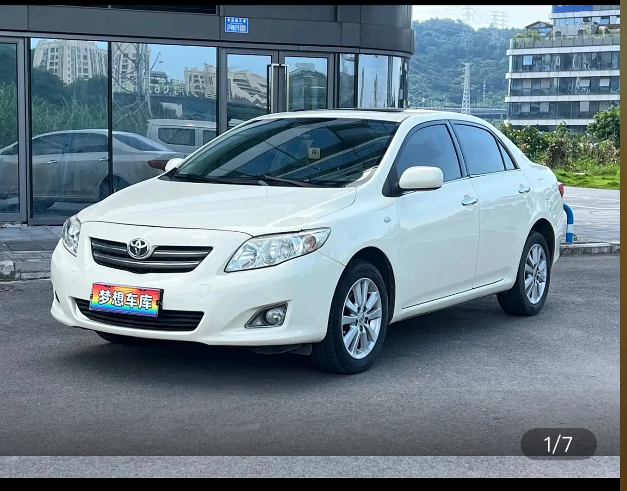 Toyota Corolla 1.8L GL-i Special Edition with Sunroof