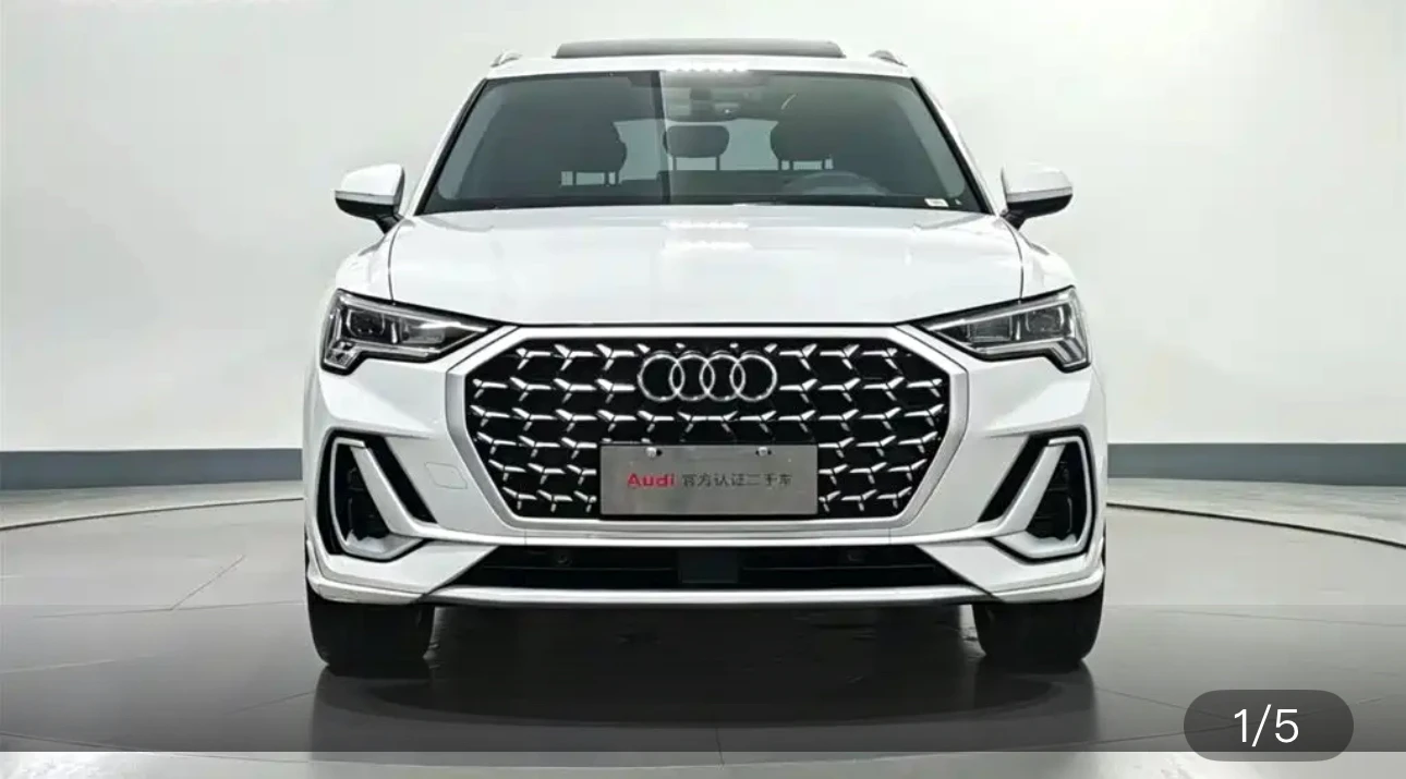 Audi Q3 35 TFSI Fashion Dynamic - exterior