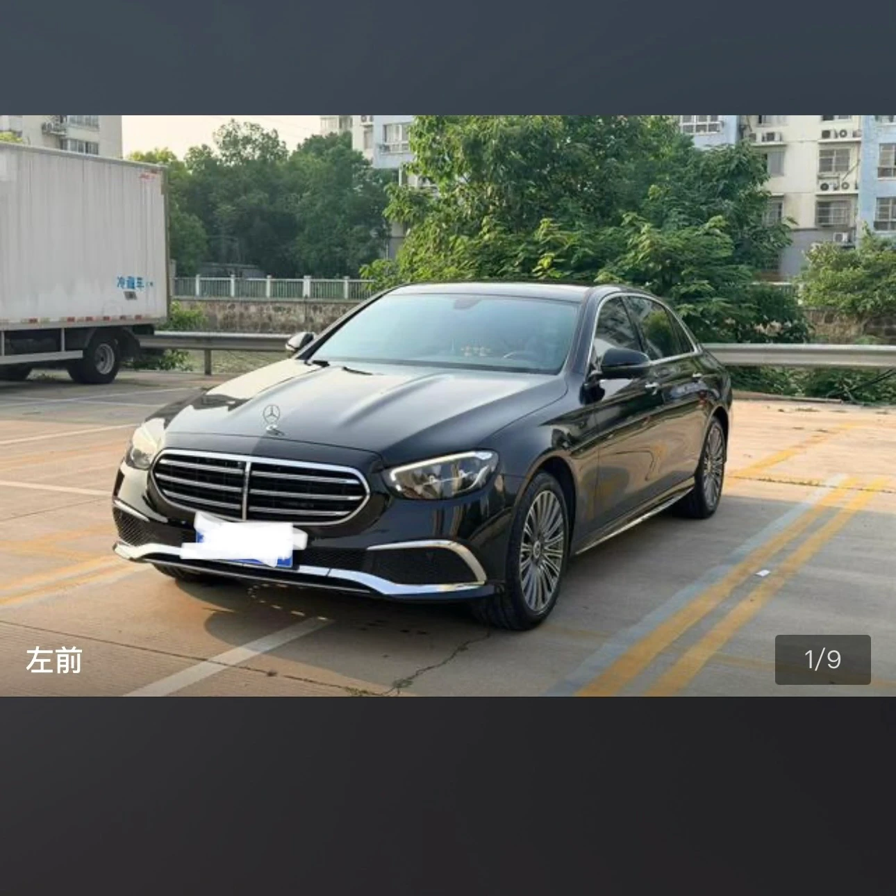 Mercedes-Benz E 300 L Style