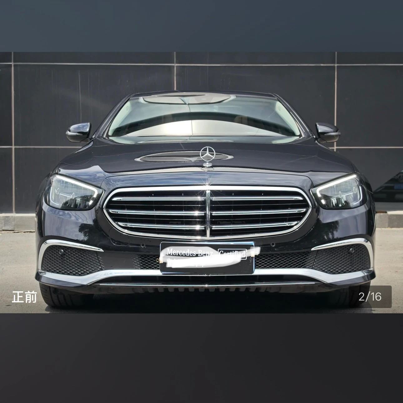 Mercedes-Benz E-Class E260L Sport - exterior