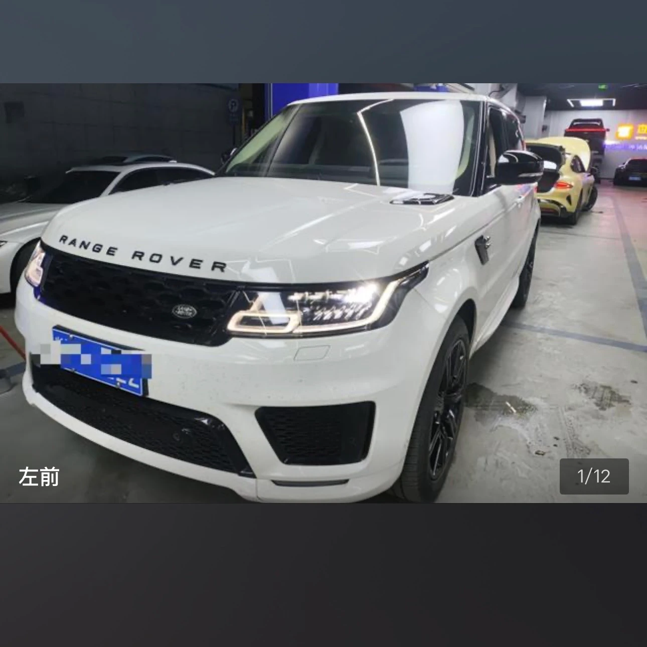 Land Rover Range Rover Sport L6 Gloss Black