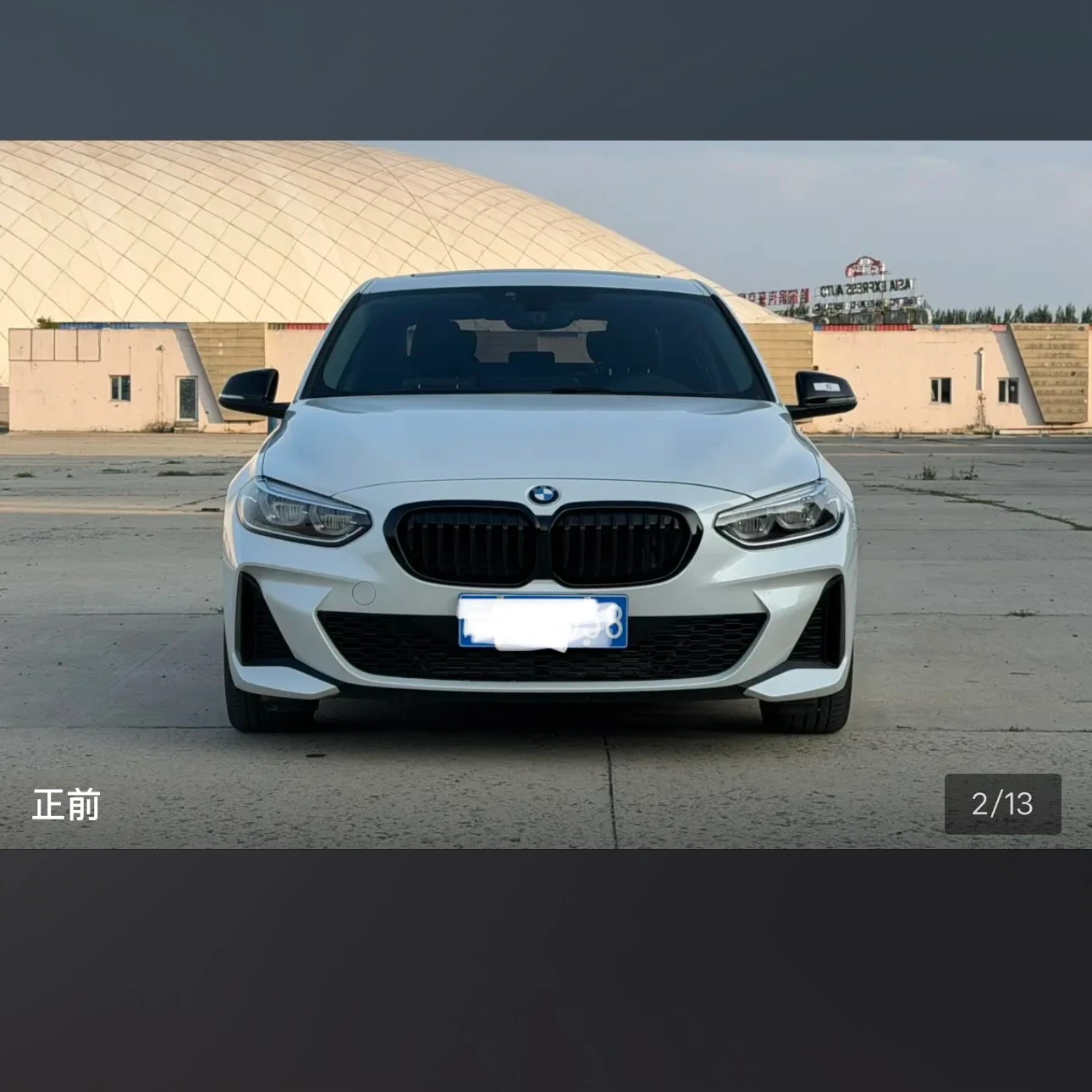 BMW 120i M Sport Shadow Edition - exterior