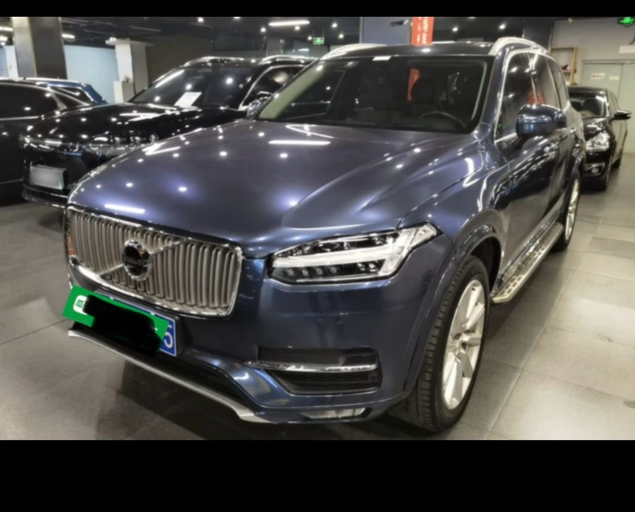 Volvo XC90 T5 AWD