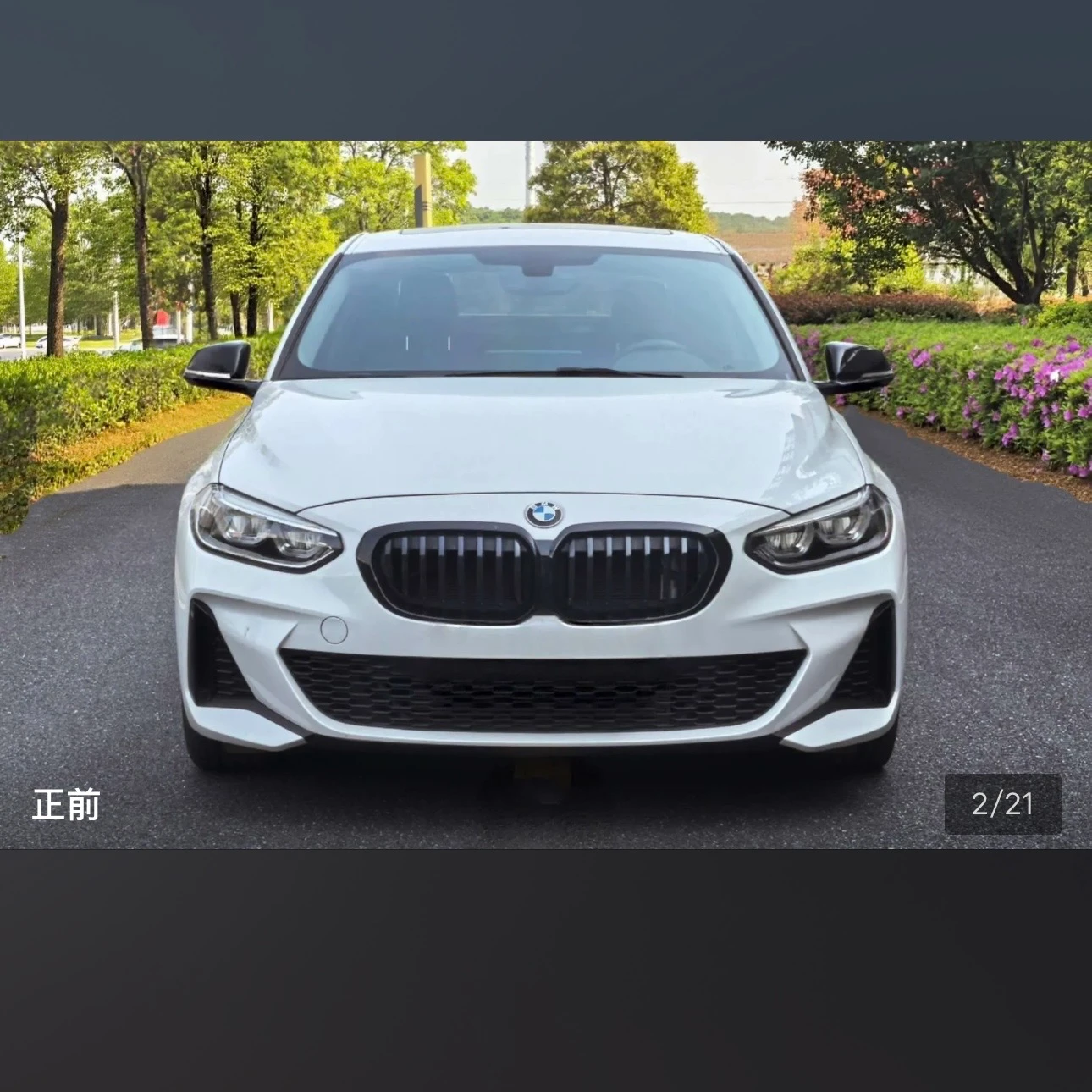BMW 1 Series 125i M Sport - exterior
