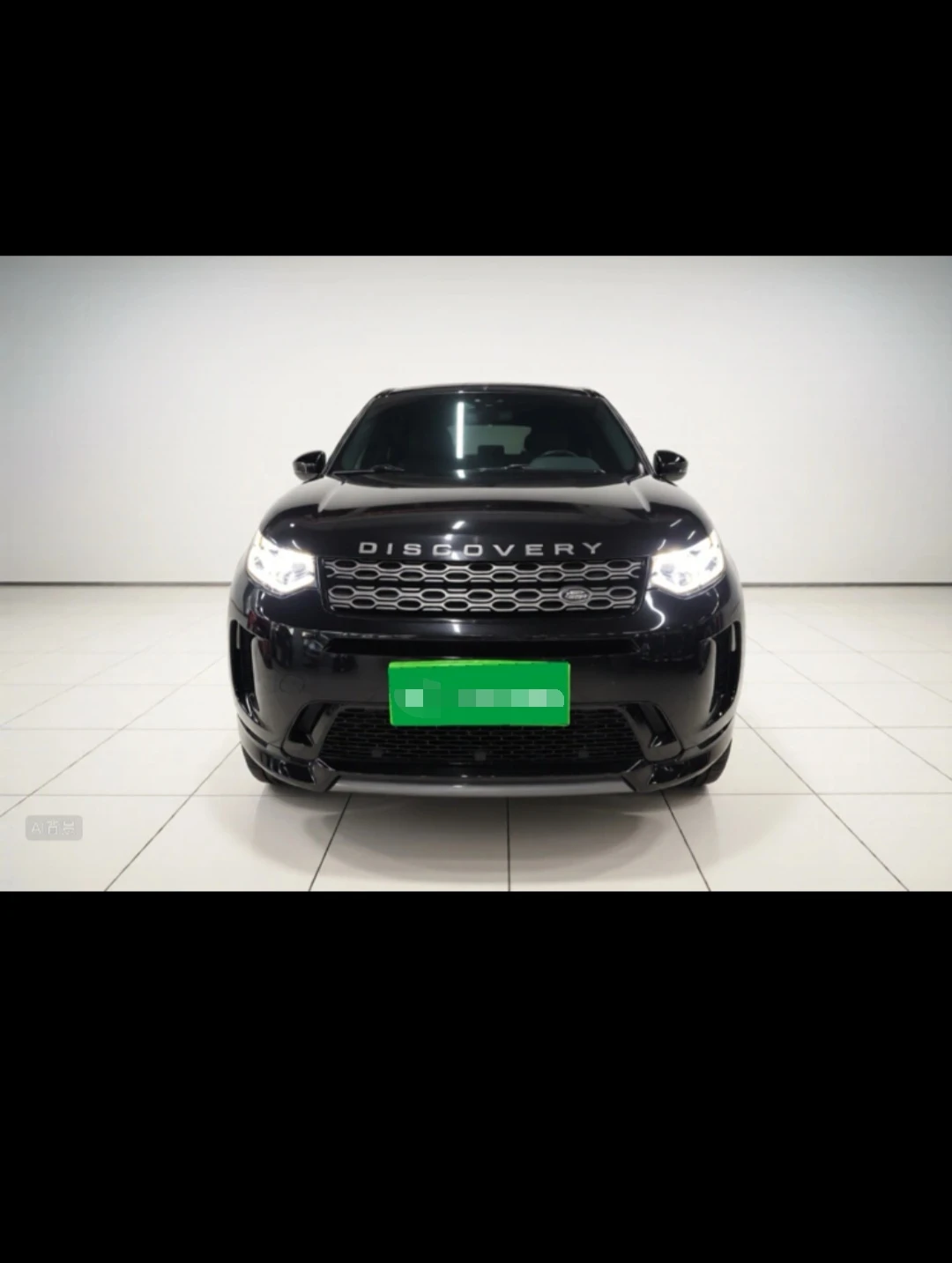 Land Rover Discovery Sport 249PS R-Dynamic  - exterior