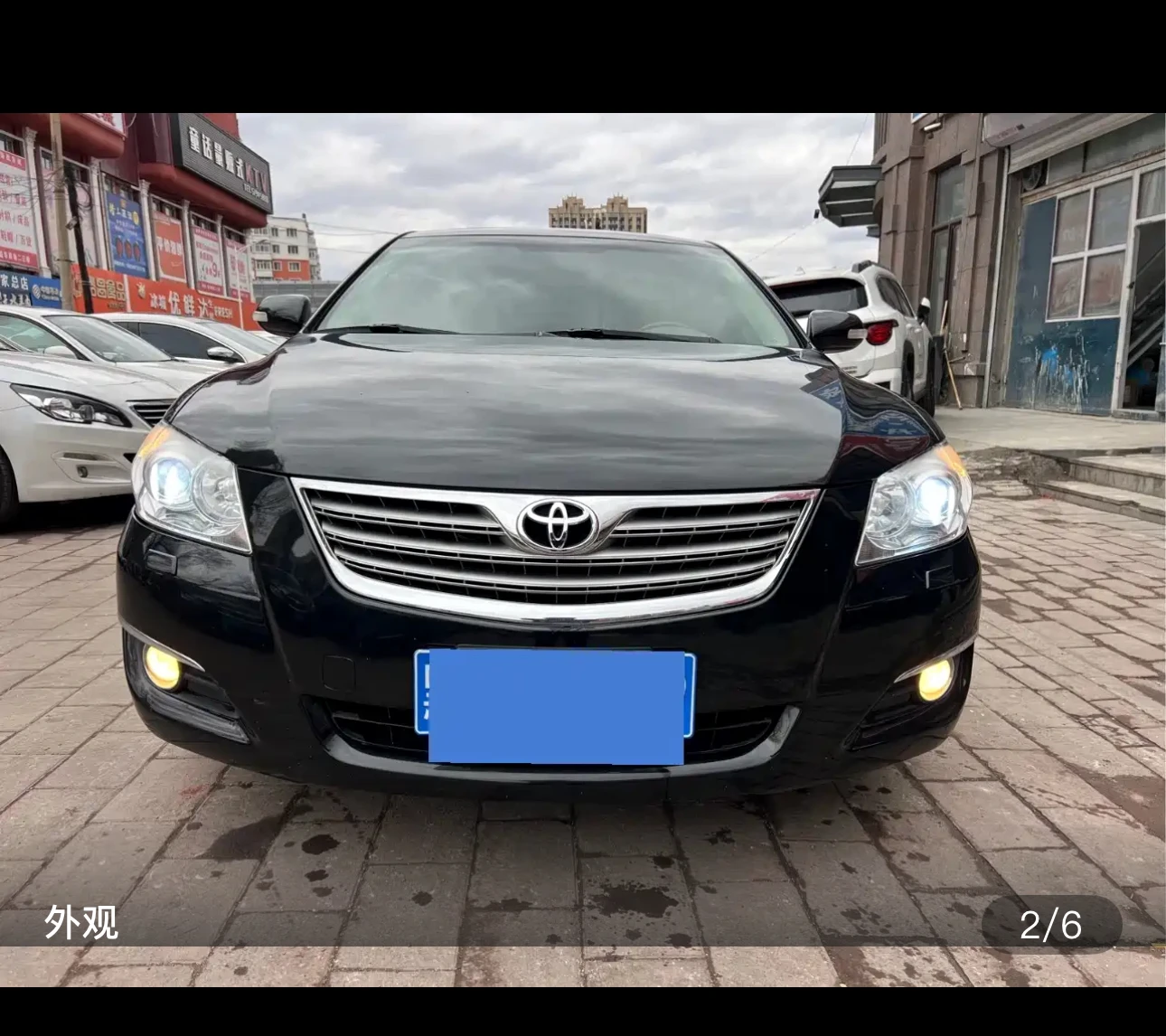 Toyota Camry 200G Deluxe Edition