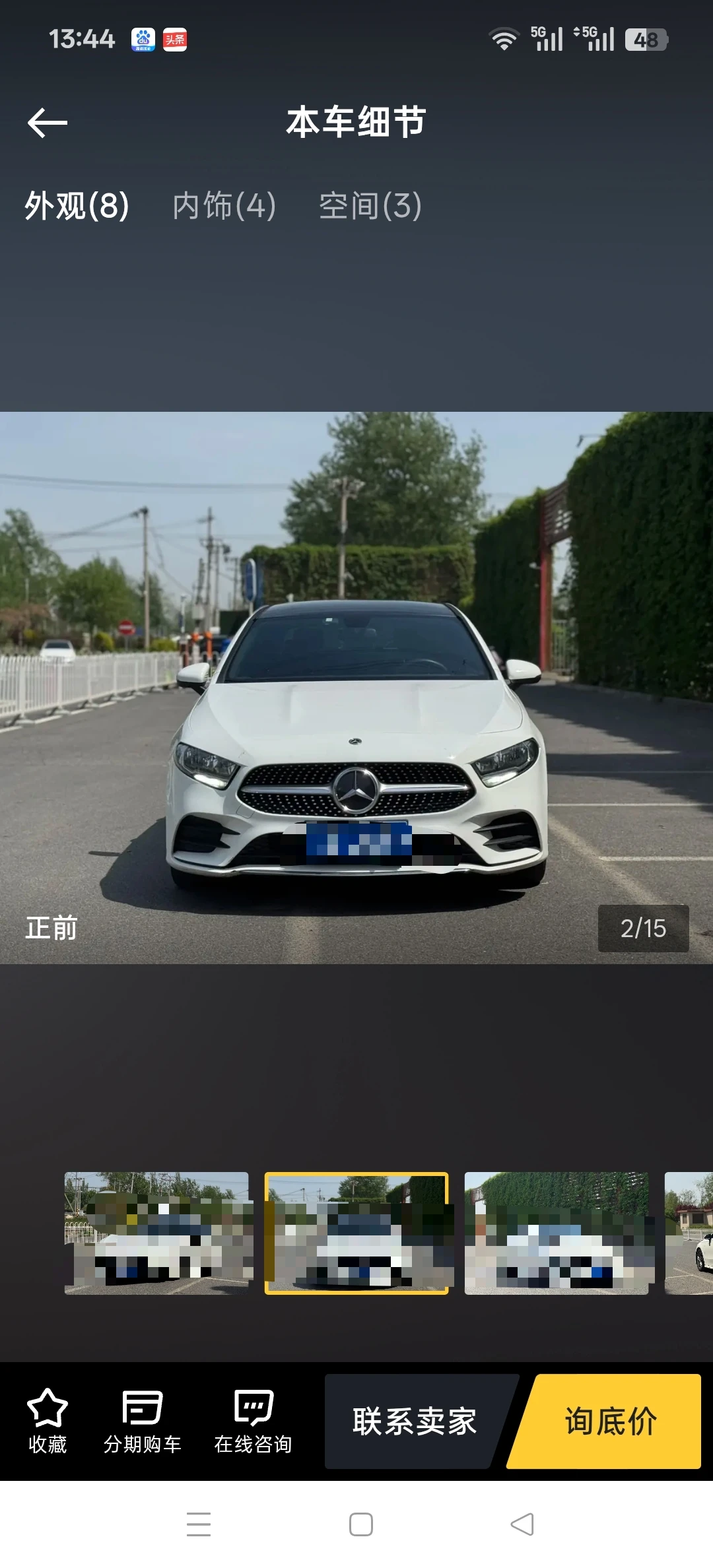 Mercedes-Benz A180 L  Sport - exterior