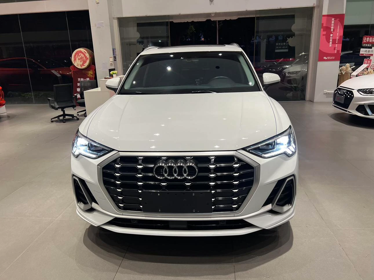 Audi Q3 35 TFSI Fashion Dynamic