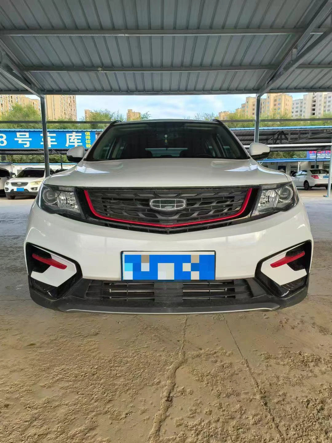 Geely Boyue 1.8TD DCT Smart Elegant - exterior
