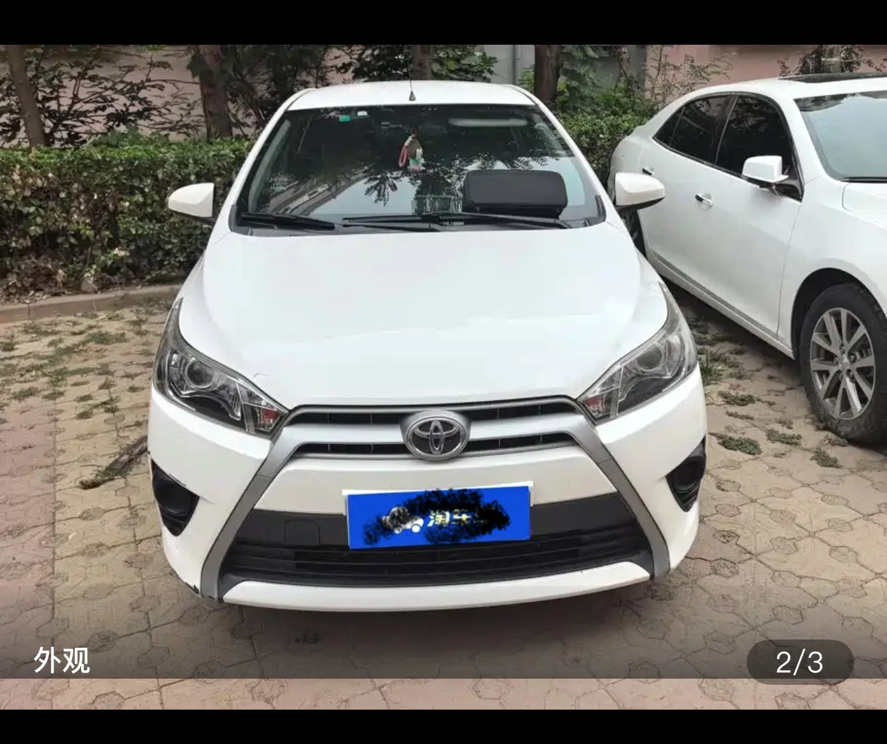 Toyota Yaris L 1.5E CVT - exterior