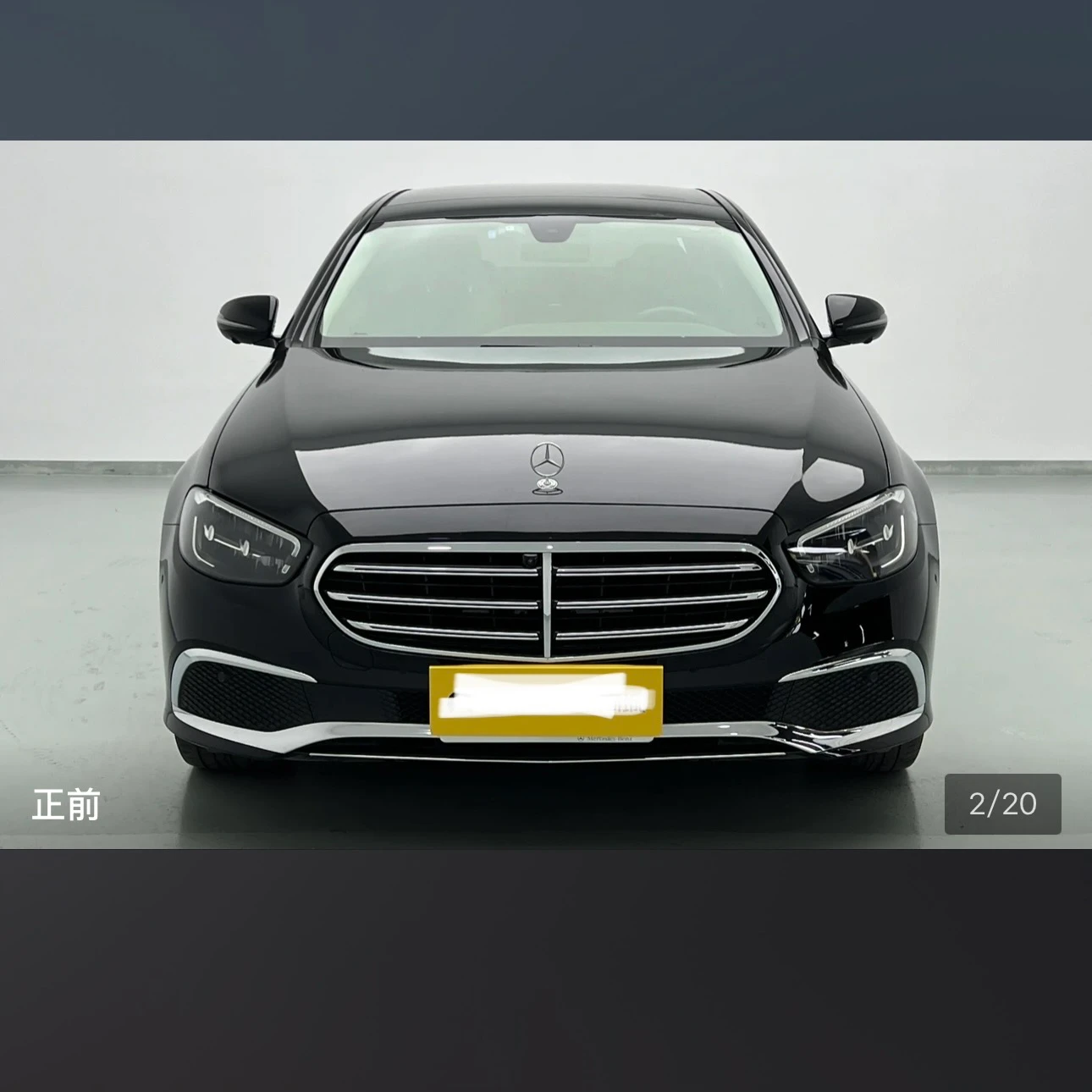 Mercedes-Benz E-Class E300L Luxury - exterior