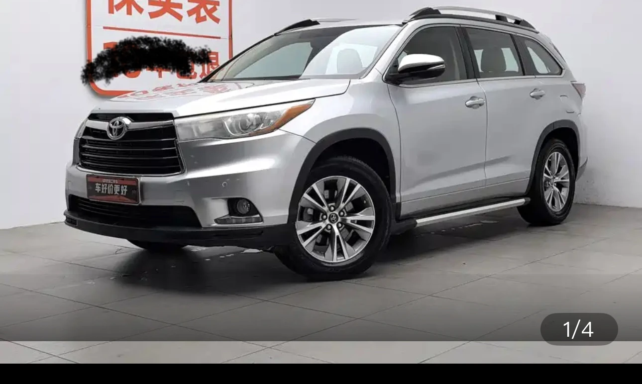 Toyota Highlander 4WD Elite 7-Seater