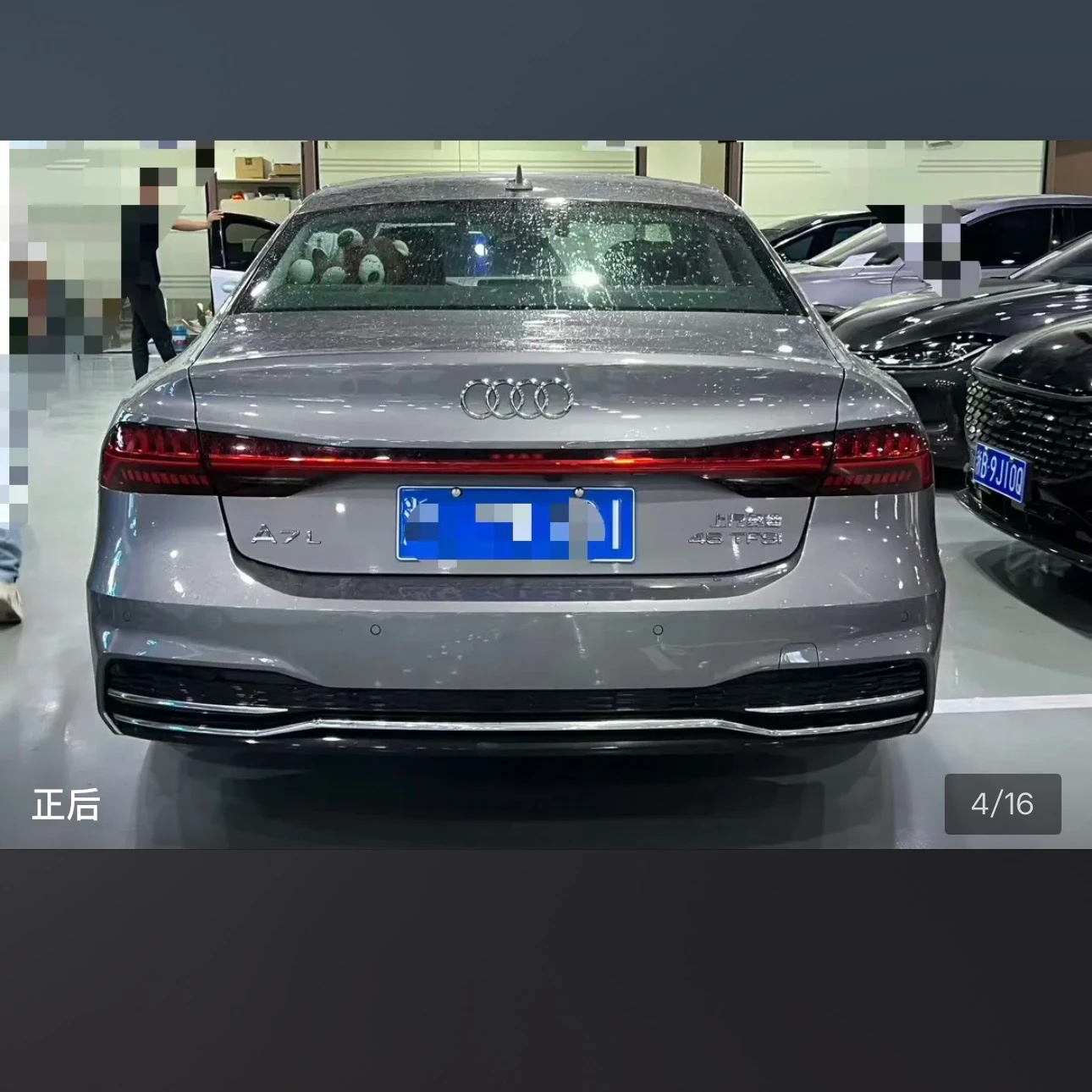 Audi A7L 45 Dream Builder Edition - exterior