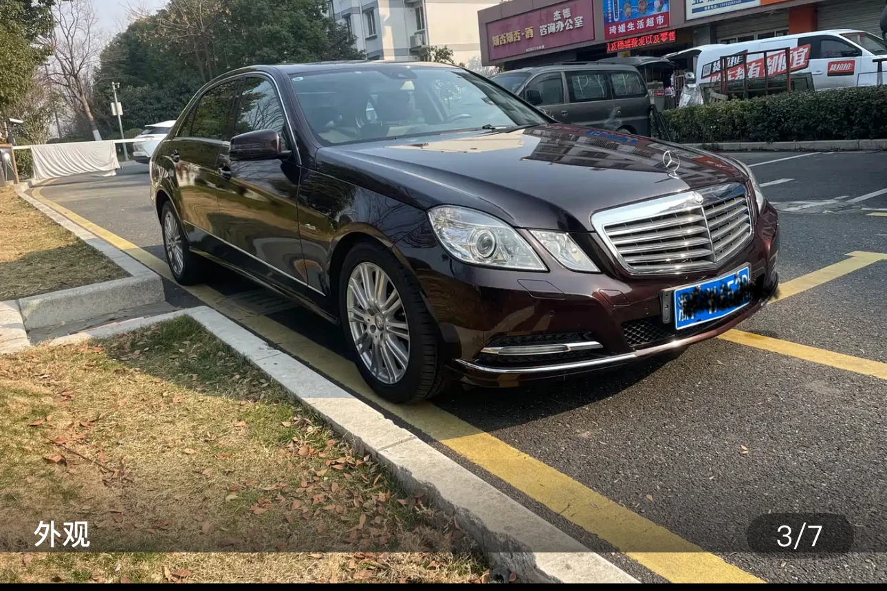 Mercedes-Benz E-class E200L CGI Elegance