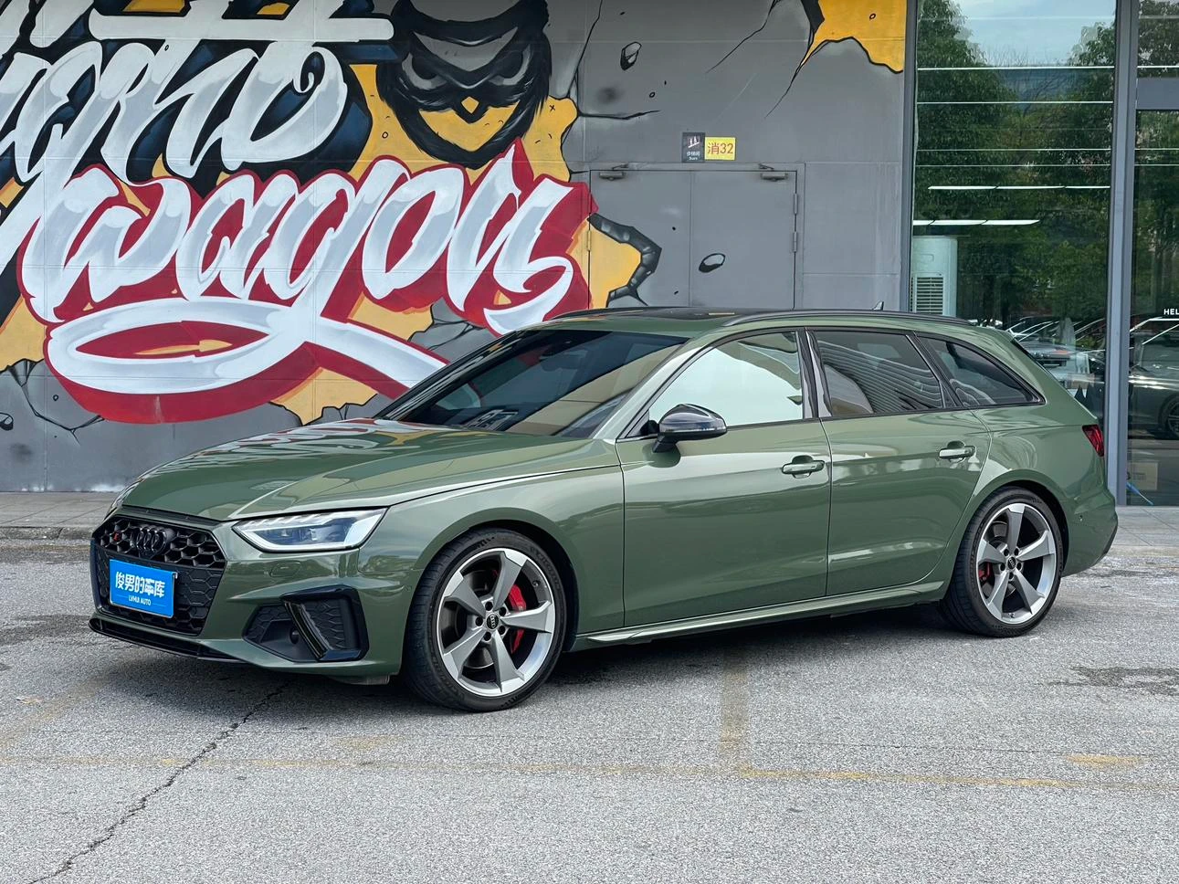 Audi S4 Avant 3.0TFSI