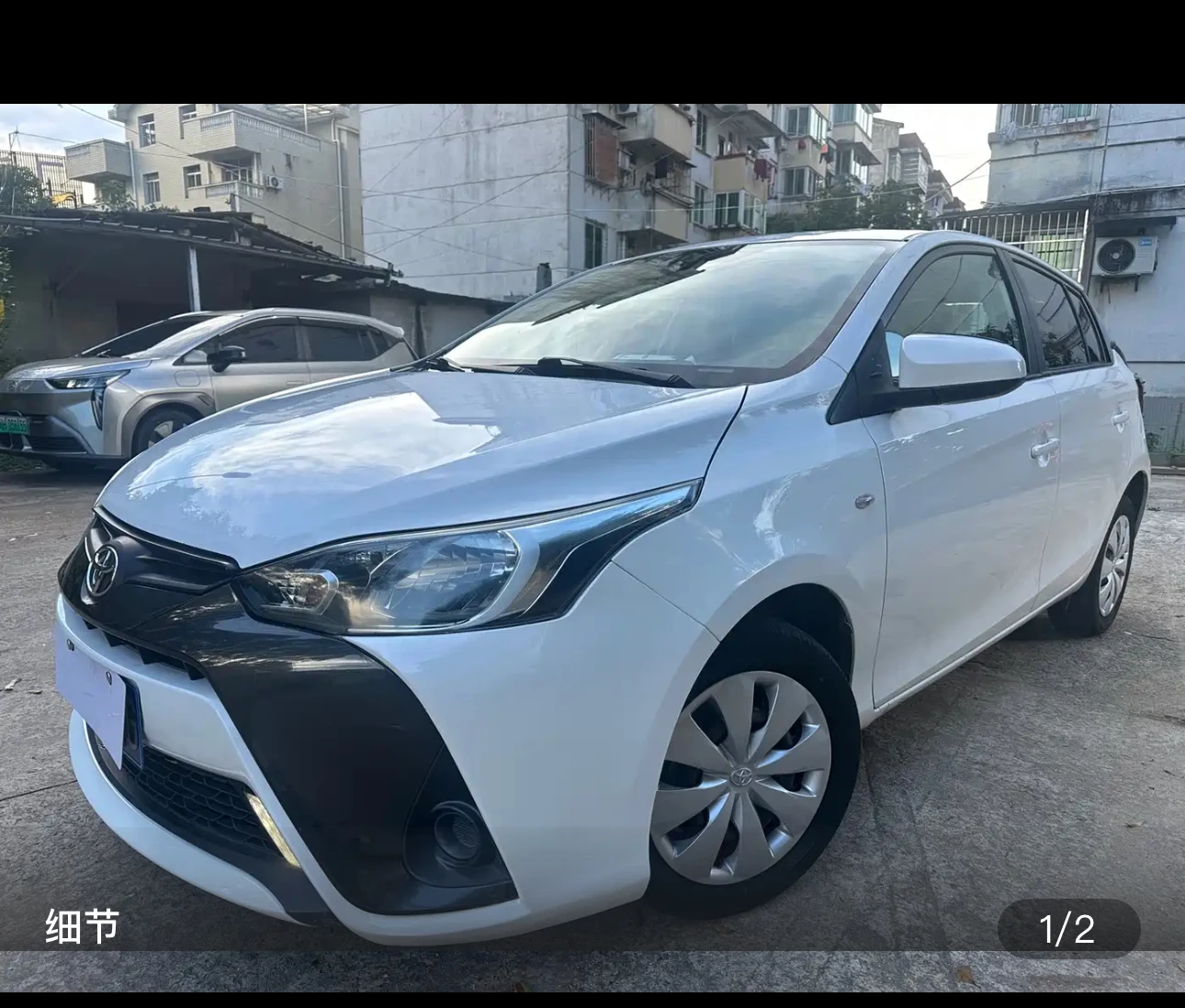 Toyota Yaris L 1.5E CVT Glamorous Edition - exterior