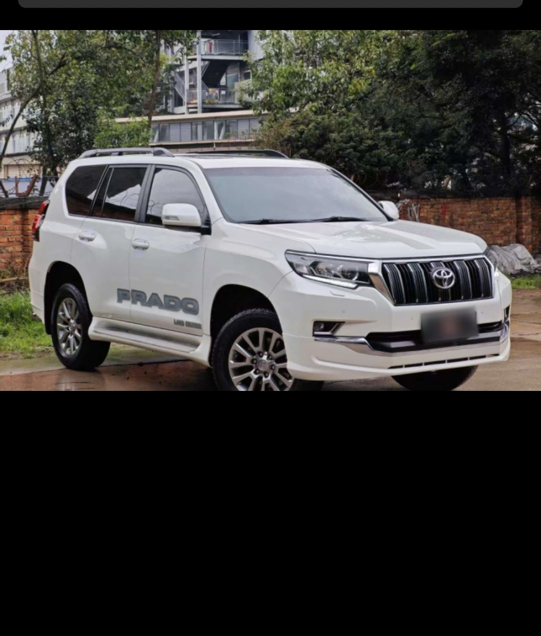 Toyota Land Cruiser Prado 3.5L V6 Automatic (TXL Trim) - exterior