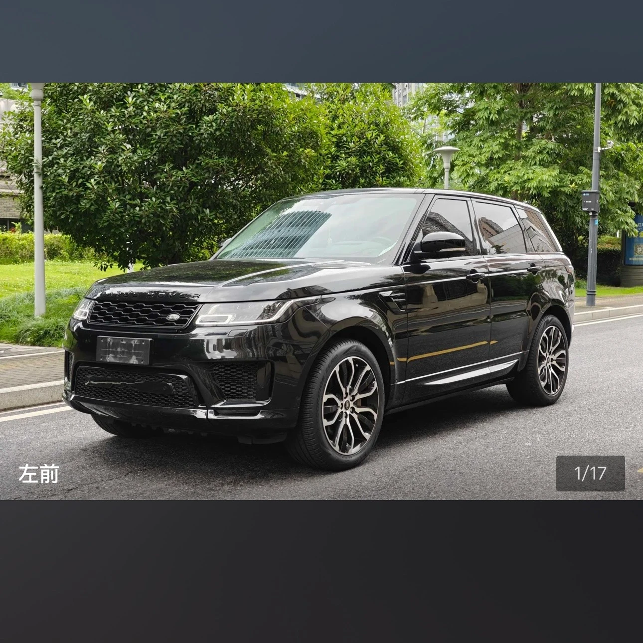 Land Rover Range Rover Sport L6 Gloss Black