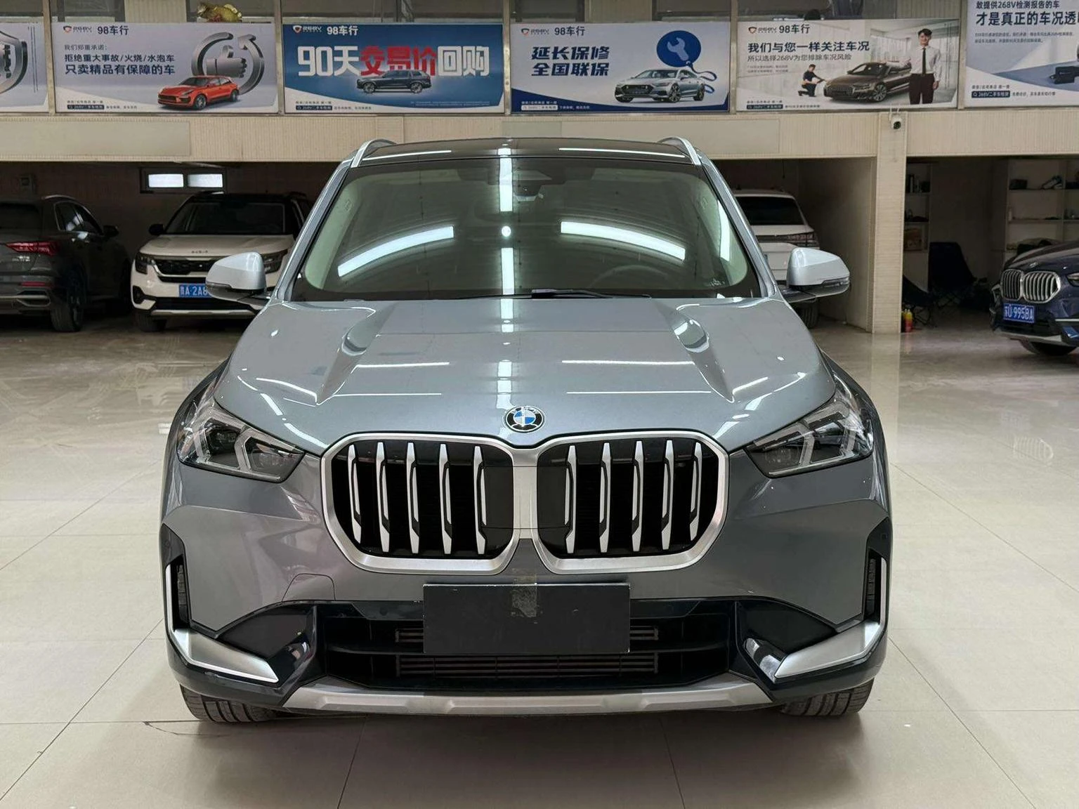 BMW X1 sDrive20Li X Design Package - exterior