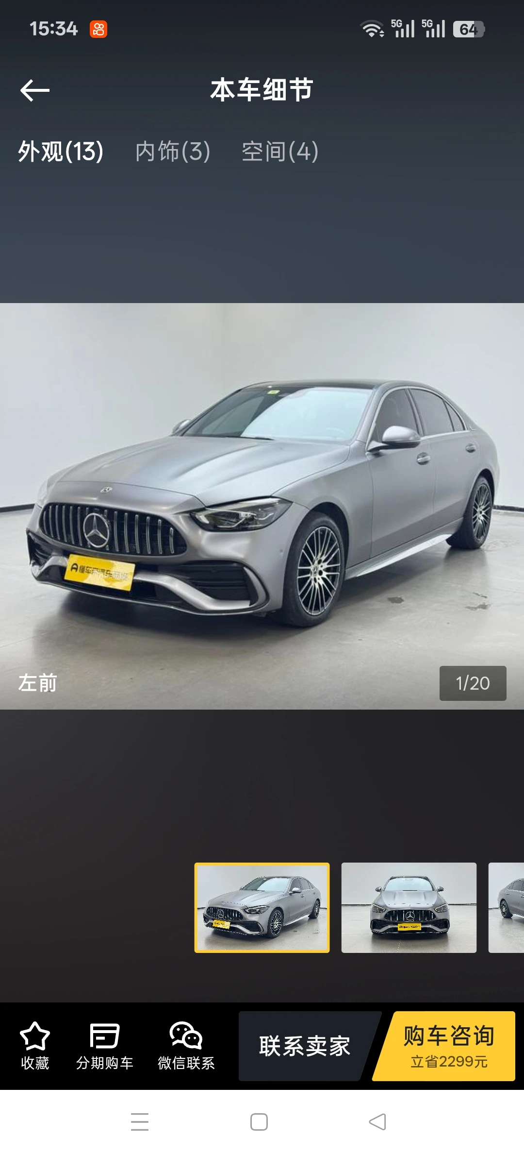 Mercedes-Benz C260 L Sport
