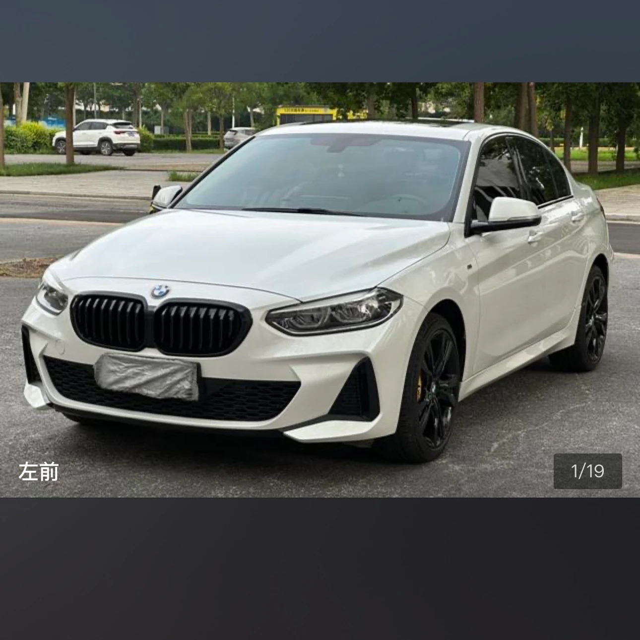 BMW 1Series 125 M Sport - exterior