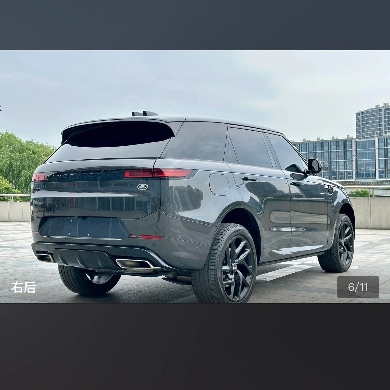 Land Rover Range Rover Sport SE - exterior
