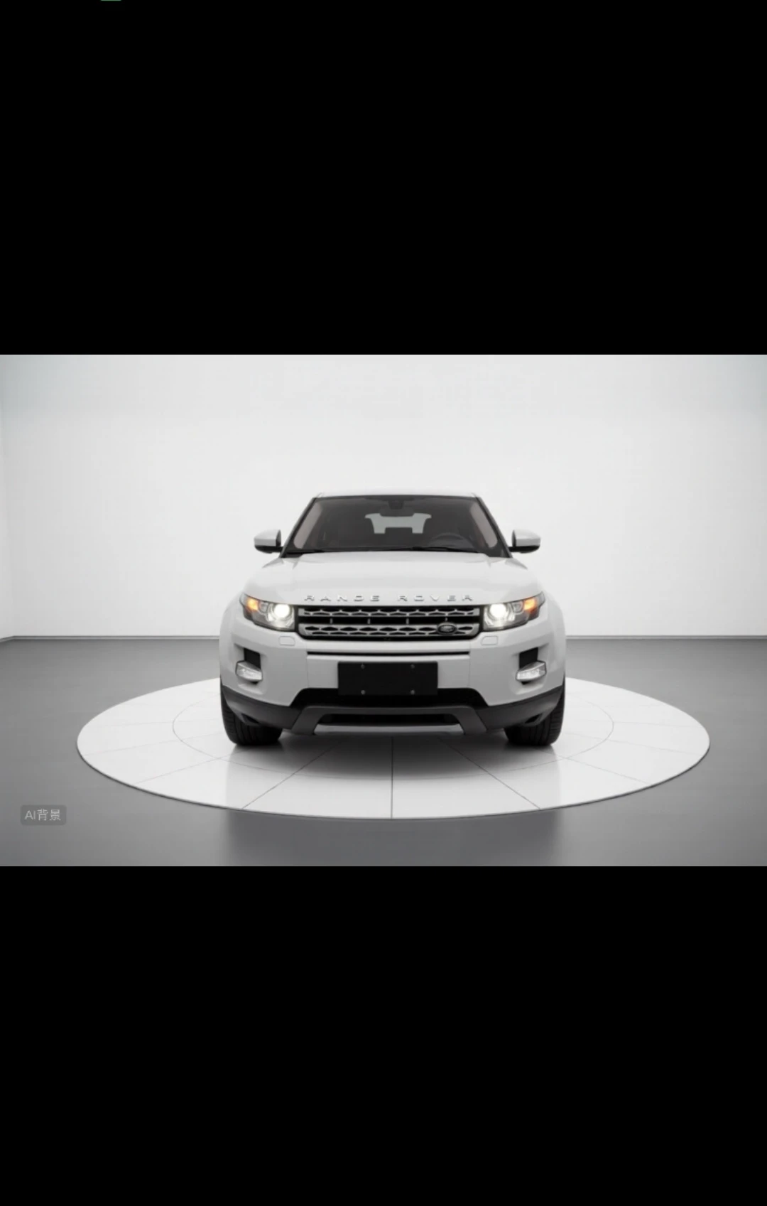Land Rover Range Rover Evoque - exterior