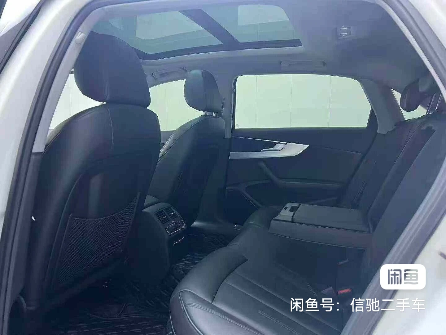 Audi A4L  - interior