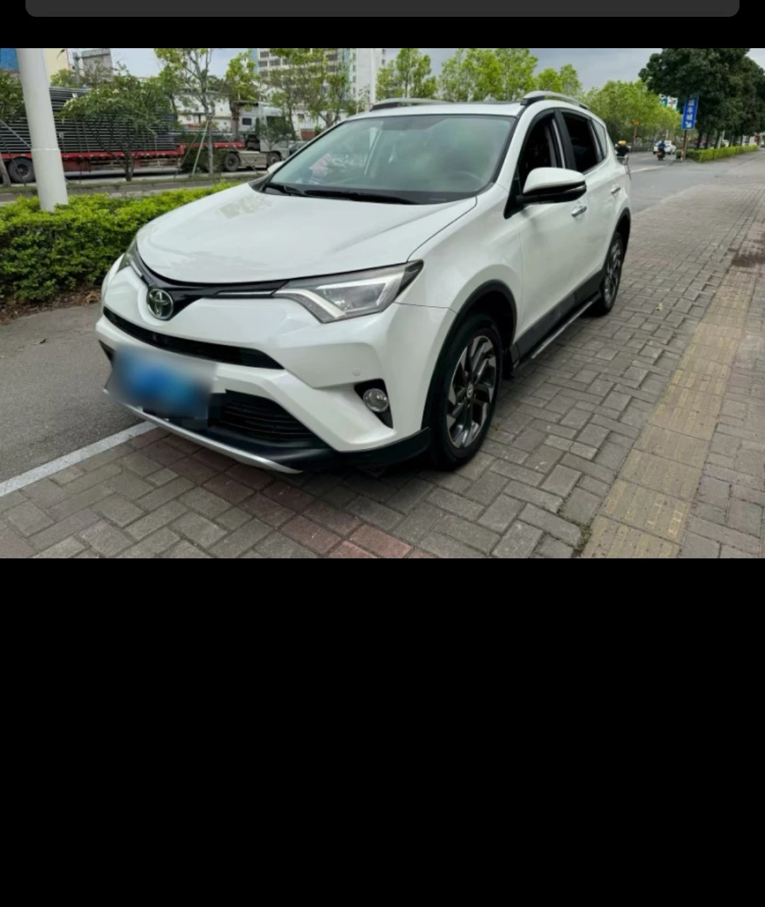 Toyota RAV4 2.5L AT 4WD (Elite Trim)