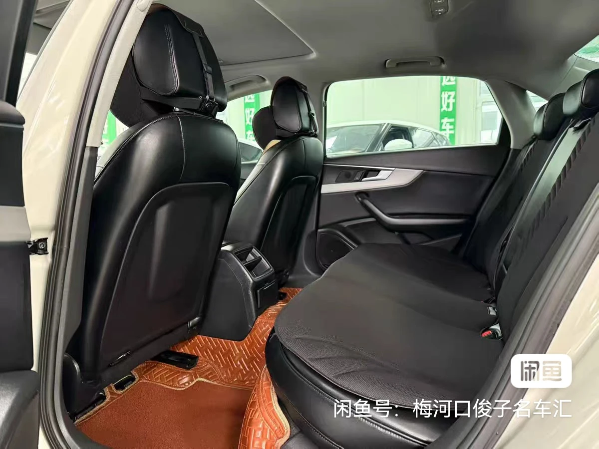 Audi A4L  - interior