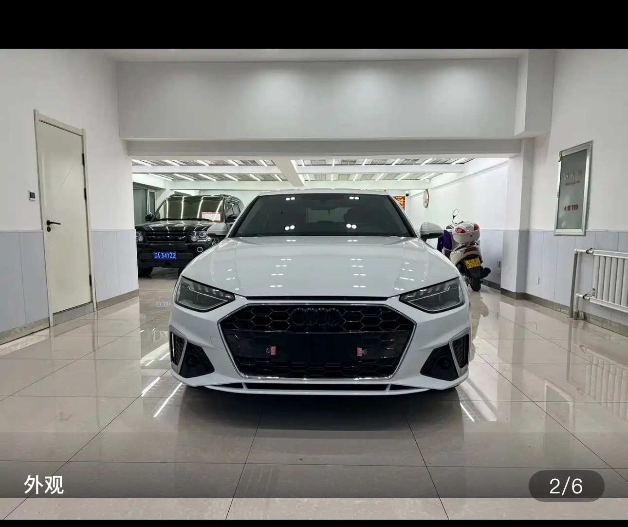 Audi A4L 40 TFSI Fashion Sport Trim