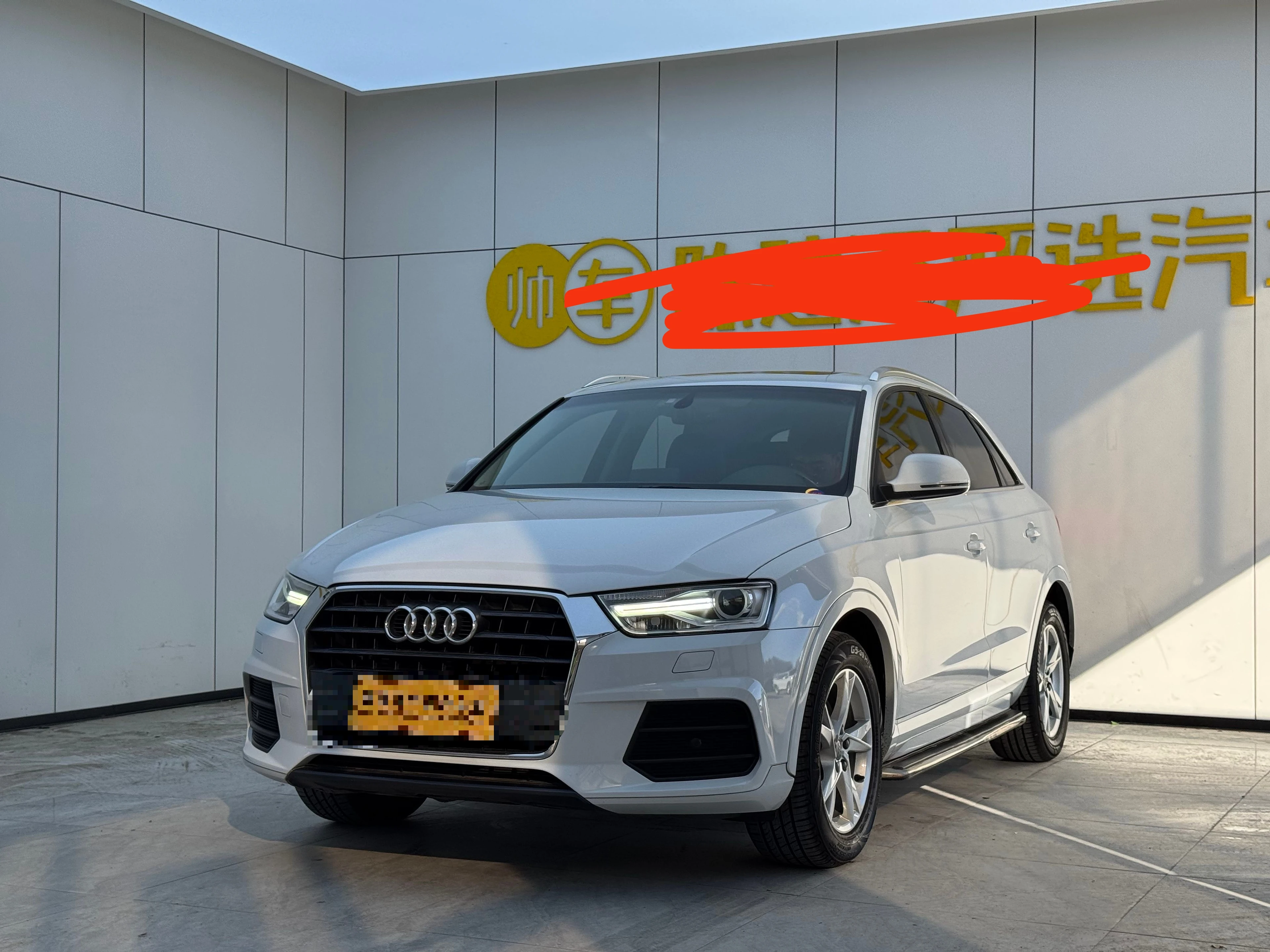 Audi Q3 30 TFSI - exterior