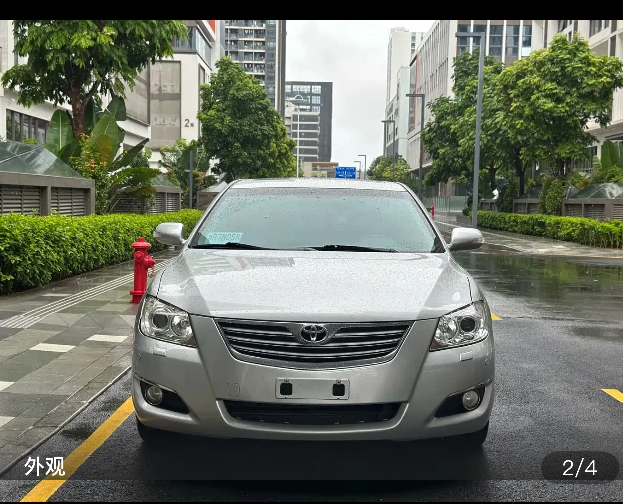 Toyota Camry 200G Deluxe Edition - exterior