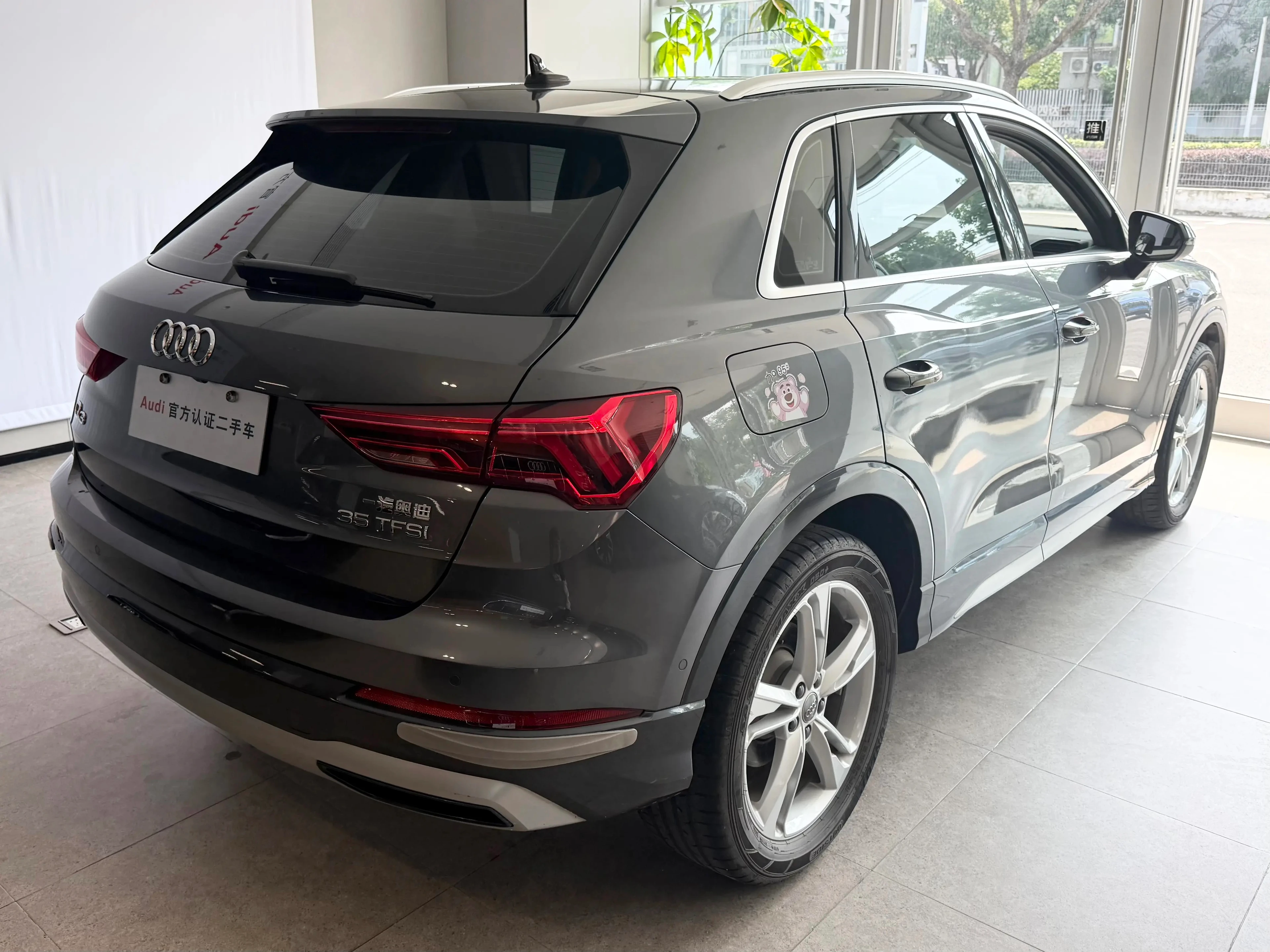 Audi Q3L 35 TFSI Fashion Elegant Trim - exterior