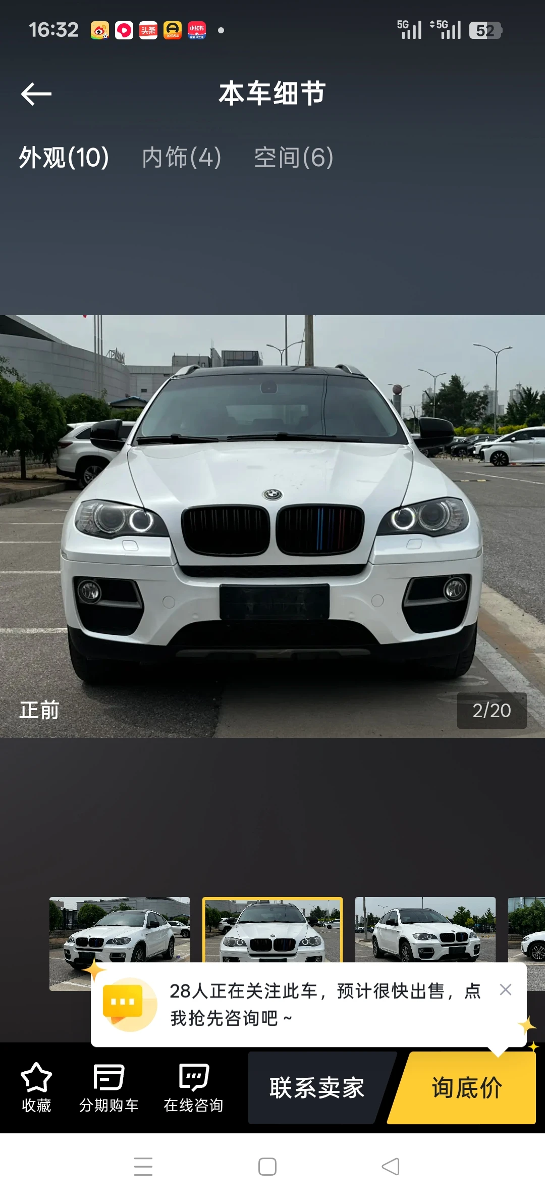 BMW X6 sDrive 35i M Sport - exterior