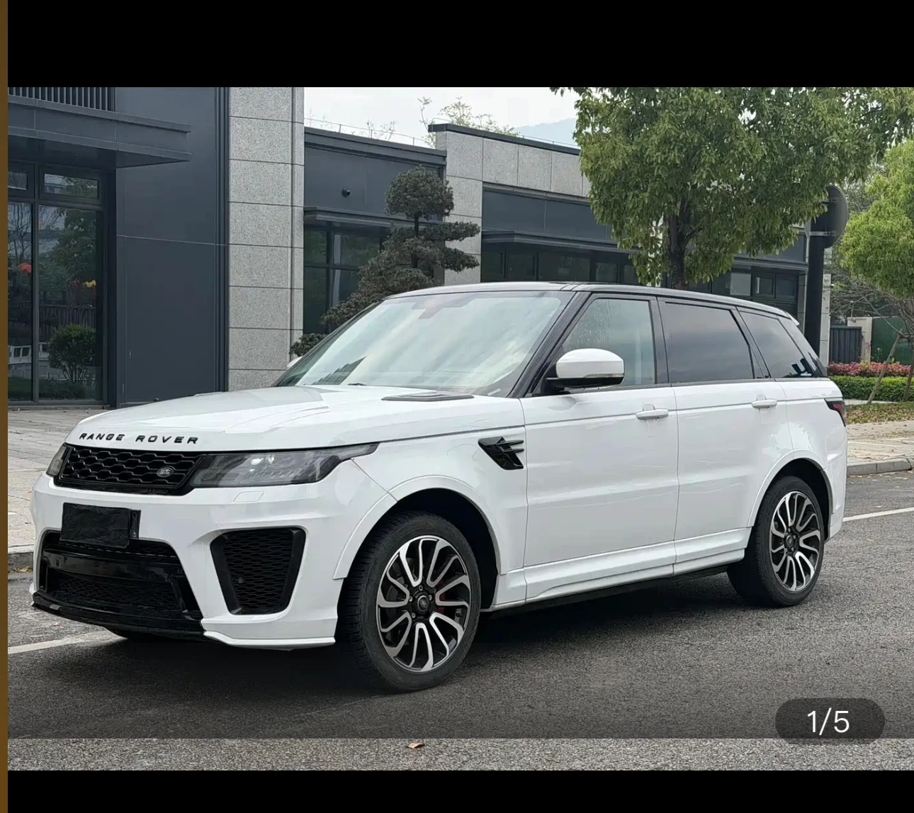 Land Rover Range Rover Sport SC HSE