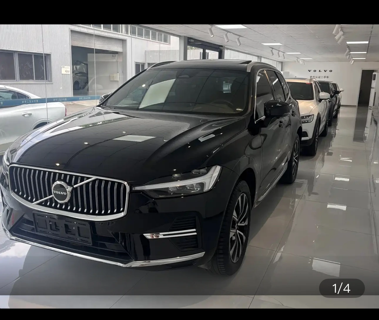 Volvo XC60 B5 AWD Advanced Luxury Edition